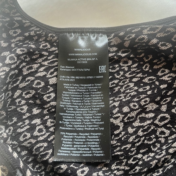 NWT Mamalicious Maternity Nursing Maternity Sports Comfy bra Black Leopard - Picture 8 of 8